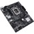 Материнская плата ASUS , LGA1700 2xDDR4 4xSATA3 2xM.2 D-Sub HDMI DP mATX - Metoo (4)