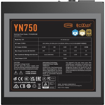 Блок питания PCCooler YN750, 750W, Modular, 80+ GOLD, Fan 135mm, YN750 - Metoo (7)
