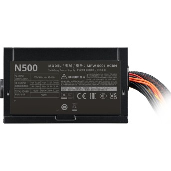Блок питания CoolerMaster Elite NEX N500 230V Active PFC КПД > 75% MPW-5001-ACBN-BEU - Metoo (4)