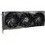 Видеокарта MSI GeForce RTX 4060TI GAMING SLIM 8G, GDDR6 HDMI 3xDP RTX 4060 TI GAMING SLIM 8G в Metoo.kz - Metoo (5)