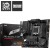 Материнская плата MSI PRO B650M-A WIFI AM5 B650 4xDDR5 4xSATA3 RAID 2xM.2 HDMI DP mATX - Metoo (1)