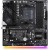 Материнская плата ASRock B550M PG RIPTIDE AM4 4xDDR4 4xSATA3 2xM.2 HDMI DP mATX - Metoo (5)