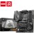 Материнская плата MSI MAG X670E TOMAHAWK WIFI AM5 X670 4xDDR5 4xSATA3 RAID 4xM.2 HDMI DP ATX - Metoo (1)