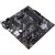 Материнская плата ASUS PRIME B550M-K AM4 4xDDR4 4xSATA3 RAID 2xM.2 DVI-D D-Sub HDMI mATX - Metoo (5)