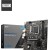 Материнская плата MSI PRO H610M-G LGA1700 H610 2xDDR5 4xSATA3 M.2 VGA HDMI DP mATX - Metoo (1)