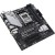 Материнская плата ASUS AM5 4xDDR5 4xSATA3 RAID 2xM.2 VGA HDMI DP mATX - Metoo (5)