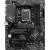 Материнская плата MSI PRO B760-P DDR4 II LGA1700 4xDDR4 4xSATA3 RAID 2xM.2 HDMI DP ATX - Metoo (5)