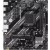 Материнская плата ASUS AM4 2xDDR4 4xSATA3 RAID 2xM.2 HDMI DP mATX 1 Type-C - Metoo (1)
