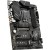 Материнская плата MSI PRO Z790-P WIFI LGA1700 4xDDR5 6xSATA3 RAID 4M.2 HDMI DP ATX - Metoo (3)