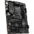 Материнская плата MSI PRO B760-P DDR4 II LGA1700 4xDDR4 4xSATA3 RAID 2xM.2 HDMI DP ATX - Metoo (3)