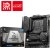 Материнская плата MSI MAG Z790 TOMAHAWK WIFI LGA1700 4xDDR5 7xSATA3 RAID 4M.2 HDMI DP ATX - Metoo (1)