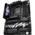 Материнская плата ASUS ROG CROSSHAIR X870E HERO AM5 4xDDR5 4xSATA Raid 4xM.2 10xUSB ATX - Metoo (8)