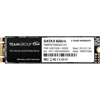 Твердотельный накопитель 256GB SSD TeamGroup MS30 M.2 SATA 2280 R500Mb/s W400MB/s TM8PS7256G0C101 в Metoo.kz - Metoo (1)