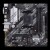 Материнская плата ASUS PRIME B550M-A WIFI II AM4 4xDDR4 4xSATA3 RAID 2xM.2 VGA HDMI DVI mATX - Metoo (1)