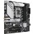 Материнская плата ASUS PRIME B760M-A WIFI D4, LGA1700 4xDDR4 4xSATA3 2xM.2 RAID 2xHDMI DP mATX - Metoo (6)