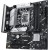 Материнская плата ASUS PRIME B760M-PLUS, LGA1700 4xDDR5 4xSATA3 2xM.2 RAID HDMI DP mATX - Metoo (4)