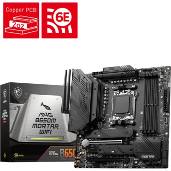 Материнская плата MSI MAG B650M MORTAR WIFI AM5 B650 4xDDR5 6xSATA3 RAID 2xM.2 HDMI DP mATX - Metoo (1)