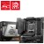 Материнская плата MSI MAG B650M MORTAR WIFI AM5 B650 4xDDR5 6xSATA3 RAID 2xM.2 HDMI DP mATX - Metoo (1)