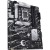 Материнская плата ASUS PRIME B760-PLUS, LGA1700 4xDDR5 4xSATA3 3xM.2 RAID VGA HDMI DP ATX - Metoo (6)