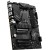 Материнская плата MSI PRO B760-P WIFI DDR4 LGA1700 4xDDR4 4xSATA3 RAID 2xM.2 HDMI DP ATX - Metoo (3)