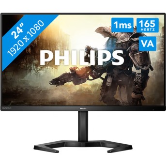 Монитор 23,8" PHILIPS 24M1N3200ZA/01 IPS 1920x1080 165Hz 1мс 250кд/м 1100:1 2xHDMI DP 2x3W Черный в Metoo.kz - Metoo (1)