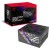 Блок питания ASUS ASUS ROG Strix 850W Platinum, 80 PLUS Platinum ROG-STRIX-850P-GAMING - Metoo (3)