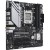 Материнская плата ASUS AM5 4xDDR5 4xSATA3 RAID 2xM.2 VGA HDMI DP mATX - Metoo (7)