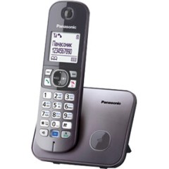 Радиотелефон PANASONIC KX-TG6811 (RUM) Серый металлик