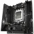 Материнская плата ASUS ROG STRIX B650E-I GAMING WIFI AM5 2xDDR5 2xSATA3 Raid 2xM.2 HDMI USB3.2 M-ITX - Metoo (6)