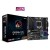 Материнская плата ASRock B650M PG RIPTIDE AM5 4xDDR5 4xSATA3 2xM.2 HDMI DP mATX - Metoo (1)