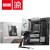 Материнская плата MSI B650M GAMING PLUS WIFI AM5 B650 4xDDR5 4xSATA3 RAID 2xM.2 HDMI DP mATX - Metoo (1)