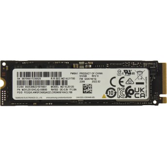 Твердотельный накопитель 512GB SSD Samsung PM9A1 M.2 PCI-E G4x4 R6900/<wbr>W5000MB/<wbr>s MZVL2512HCJQ-00B00 - Metoo (1)