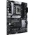 Материнская плата ASUS PRIME B660-PLUS D4, LGA1700 4xDDR4 4xSATA3 3xM.2 RAID D-Sub HDMI DP ATX - Metoo (6)
