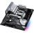 Материнская плата ASRock B650 PRO RS AM5 4xDDR5 4xSATA3 3xM.2 HDMI DP ATX - Metoo (4)