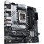 Материнская плата ASUS PRIME B660M-A WIFI D4, LGA1700 4xDDR4 4xSATA3 2xM.2 RAID 2xHDMI DP mATX - Metoo (3)