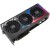 Видеокарта ASUS GeForce RTX4070 SUPER OC, 12GB GDDR6X 2xHDMI 3xDP ROG-STRIX-RTX4070S-O12G-GAMING - Metoo (8)