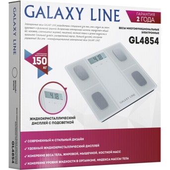 Весы многофункциональные электронные GALAXY LINE GL 4854 БЕЛЫЕ, макс. вес 150 кг Артикул: гл4854лбел - Metoo (7)