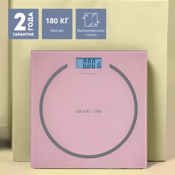 Весы напольные электронные GALAXY LINE GL 4815 РОЗОВЫЕ, максимал. вес 180 кг Артикул: гл4815лрозов - Metoo (8)