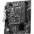 Материнская плата MSI PRO B760M-E DDR4 LGA1700 2xDDR4 4xSATA3 M.2 VGA HDMI mATX - Metoo (4)
