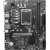Материнская плата MSI PRO H610M-E DDR4 LGA1700 H610 2xDDR4 4xSATA3 M.2 VGA HDMI mATX - Metoo (5)