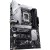 Материнская плата ASUS PRIME Z790-P WIFI LGA1700 4xDDR5 4xSATA3 Raid 3xM.2 HDMI DP ATX - Metoo (5)