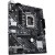 Материнская плата ASUS , LGA1700 2xDDR4 4xSATA3 2xM.2 D-Sub HDMI DP mATX - Metoo (5)
