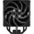 Вентилятор для процессора PCCooler TDP 245W 4-pin LGA Intel/<wbr>AMD - Metoo (1)