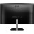 Монитор 31,5" PHILIPS 328E1CA/<wbr>00/<wbr>01 VA 3840x2160 4мс 250кд/<wbr>м 2500:1 2xHDMI 1xDP 2x3W R1500 - Metoo (4)