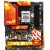 Материнская плата ASRock B650 LIVEMIXER AM5 4xDDR5 2xSATA3 3xM.2 HDMI DP ATX - Metoo (5)