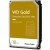 Жесткий диск повышенной надежности HDD 18Tb Western Digital GOLD SATA3 3,5" 7200rpm 512Mb WD181KRYZ - Metoo (3)