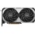 Видеокарта MSI GeForce , 12G GDDR6X 192bit 1xHDMI 3xDP - Metoo (5)