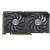 Видеокарта ASUS GeForce RTX4060Ti OC, 8GB GDDR6 128-bit HDMI 3xDP DUAL-RTX4060TI-O8G-EVO - Metoo (9)