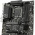 Материнская плата MSI PRO B760M-A WIFI LGA1700 4xDDR5 4xSATA3 RAID 2xM.2 2xHDMI 2xDP mATX - Metoo (4)