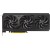 Видеокарта ASUS GeForce RTX4070 Ti SUPER OC Edition 16Gb GDDR6X PRIME-RTX4070TIS-O16G - Metoo (2)